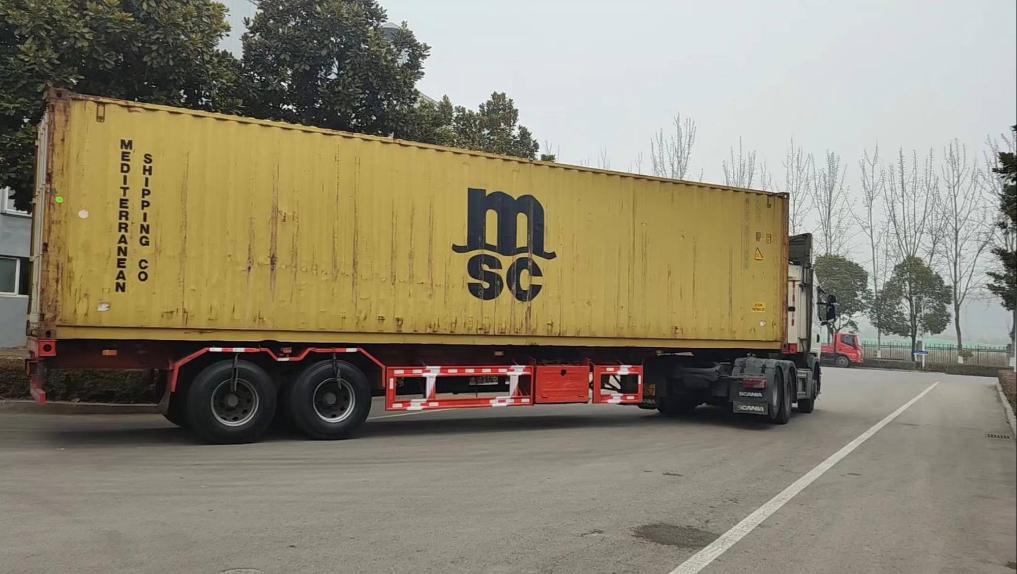 B印度尼西亞出廠.jpg B印度尼西亞出廠.jpg