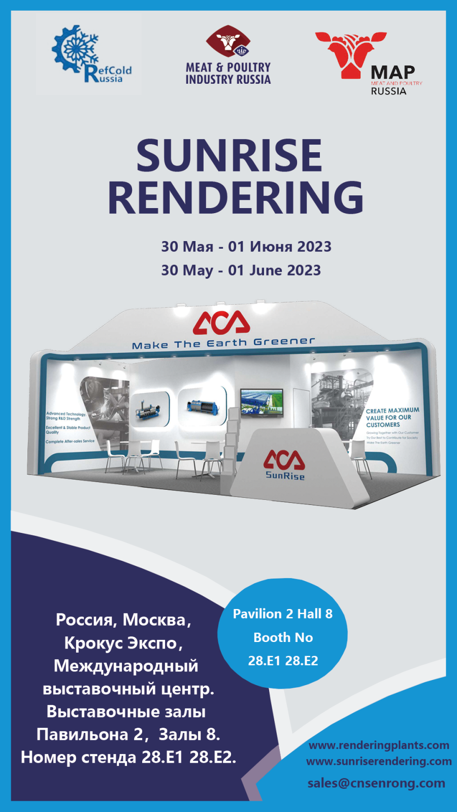 邀請函1.png 邀請函1.png